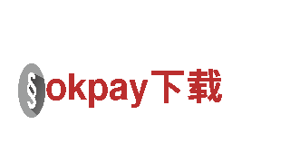 探索okpay下载美景，畅享自然之旅
